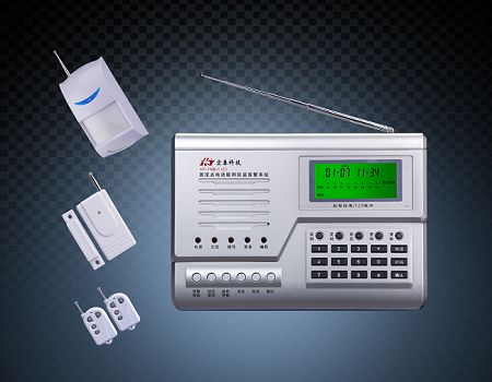  HT-110B-1C+  GSM+PSTN雙網(wǎng)聯(lián)網(wǎng)防盜報警主機