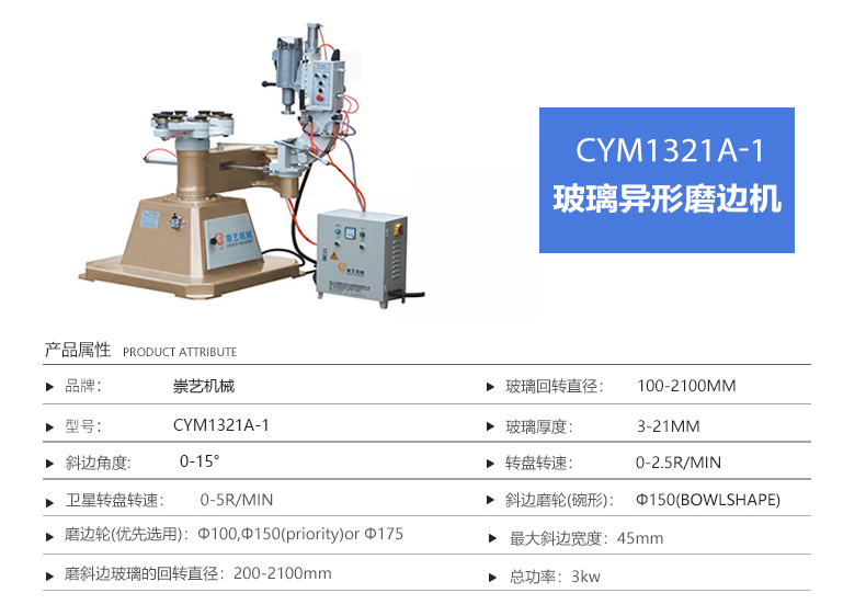 1636016539198720.jpg 未標題-2.jpg