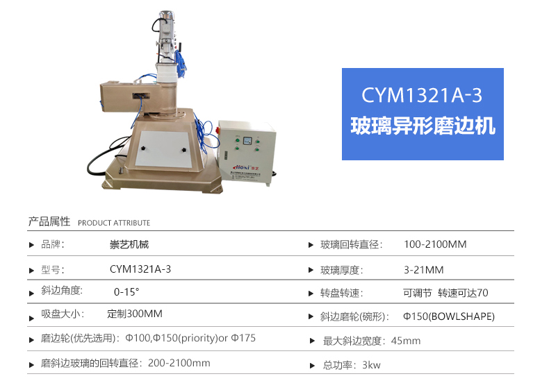 1636016989584586.jpg 未標(biāo)題-2.jpg